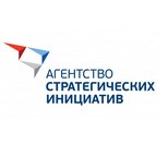 Автономная некоммерческая организация «Агентство стратегических инициатив по продвижению новых проектов»