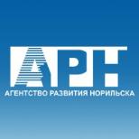 АНО Агенство развития Норильска 