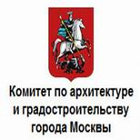 КОМИТЕТ ПО АРХИТЕКТУРЕ И ГРАДОСТРОИТЕЛЬСТВУ ГОРОДА МОСКВЫ