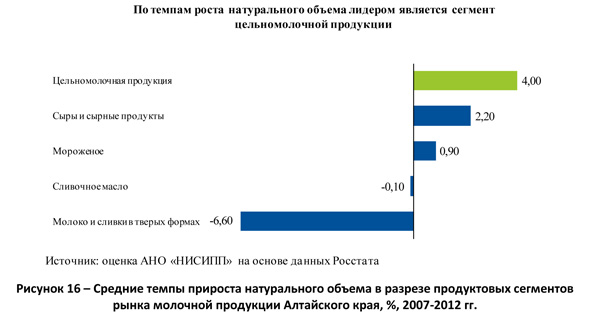 20140605_moloko16.jpg