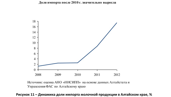 20140605_moloko11.jpg