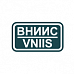 ОАО «Всероссийский научно-исследовательский институт сертификации» (ОАО «ВНИИС»)
