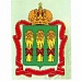 Министерство экономического развития и промышленности Пензенской области