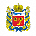 Министерство экономического развития и торговли Оренбургской области