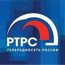 ФЕДЕРАЛЬНОЕ ГОСУДАРСТВЕННОЕ УНИТАРНОЕ ПРЕДПРИЯТИЕ "РОССИЙСКАЯ ТЕЛЕВИЗИОННАЯ И РАДИОВЕЩАТЕЛЬНАЯ СЕТЬ"